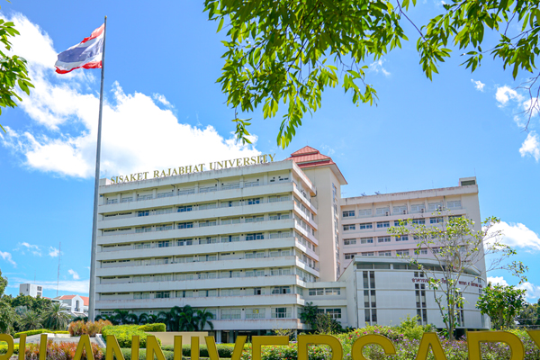 Sisaket Rajabhat University: Pusat Pendidikan dan Budaya di Thailand Timur Laut